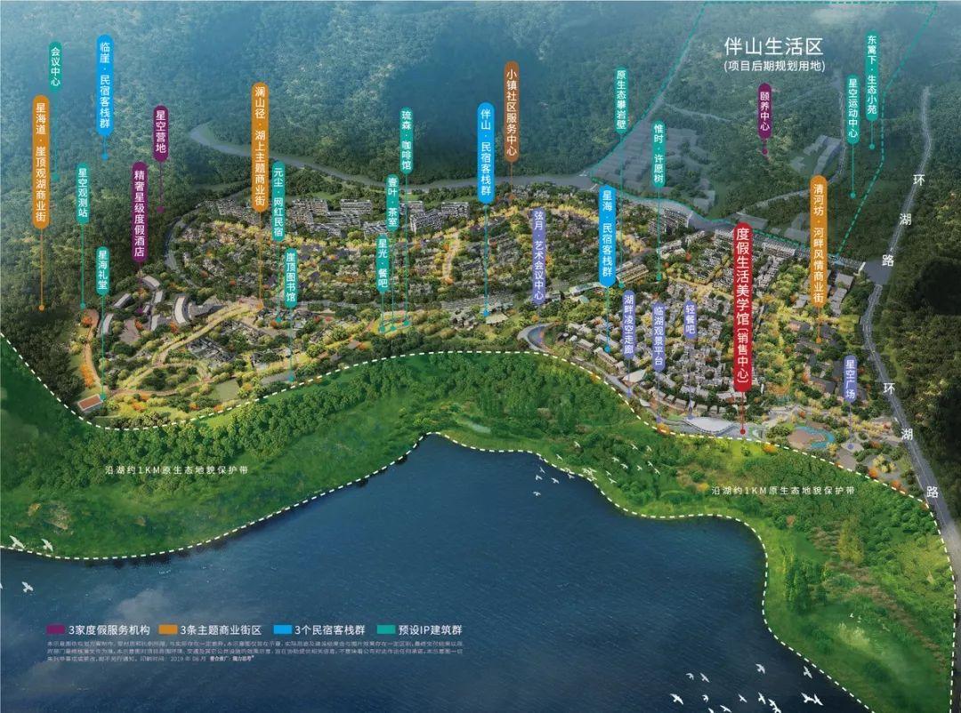 郡西澜山最新成交价概览，市场走势与购房指南