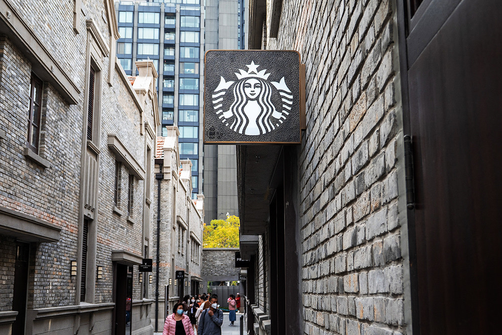 揭秘藏于小巷中的特色小店，MBI公司最新消息揭秘