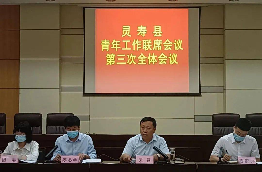 桐梓县冯健玻最新公告，任务完成与技能学习指南发布