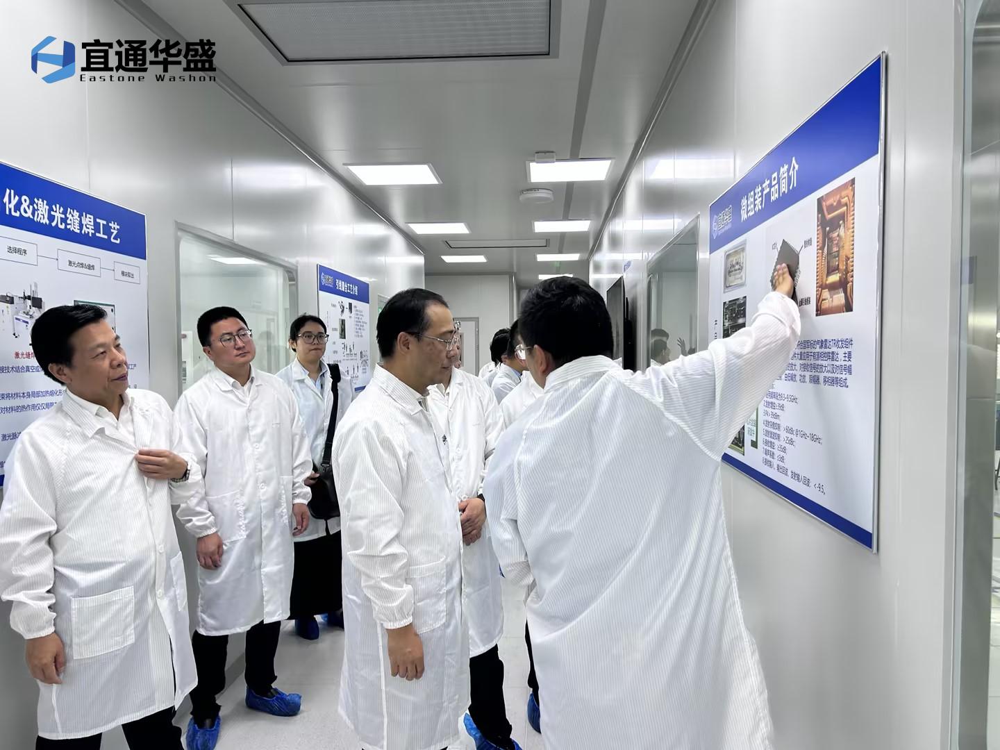 宜通世纪股票最新动态及消息更新📈📣