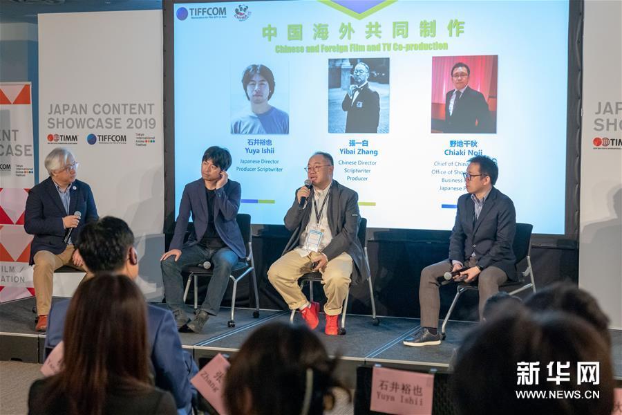 南安石井论坛最新消息,南安石井论坛最新消息，一场自然美景的探索之旅，心灵的宁静之旅