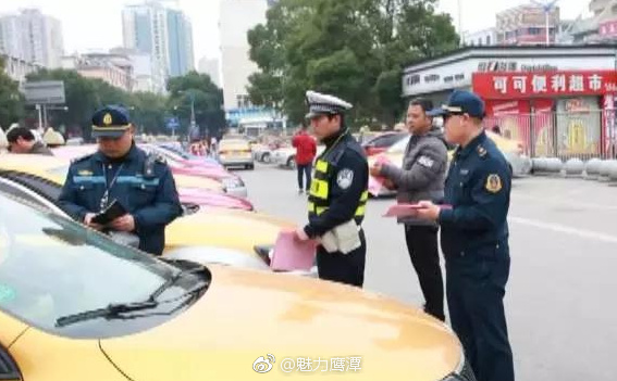 鹰潭网约车最新动态及小巷深处的独特风味探索