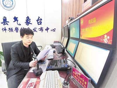 南皮县新闻快报，最新消息汇总