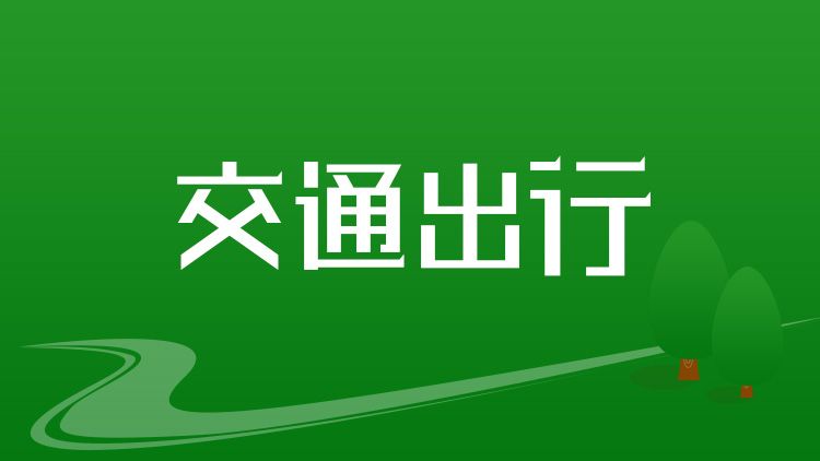 临清三和最新招工信息，开启一段温馨的求职之旅