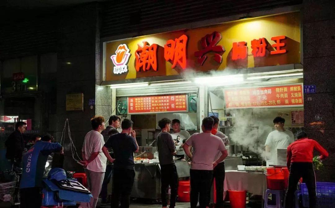 QQ 2017新功能揭秘，探索隐藏宝藏，体验特色小店之旅