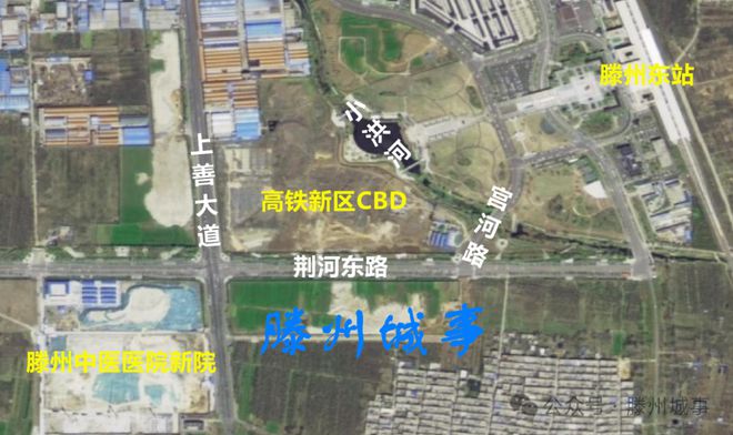 滕州高铁新区最新规划与展望