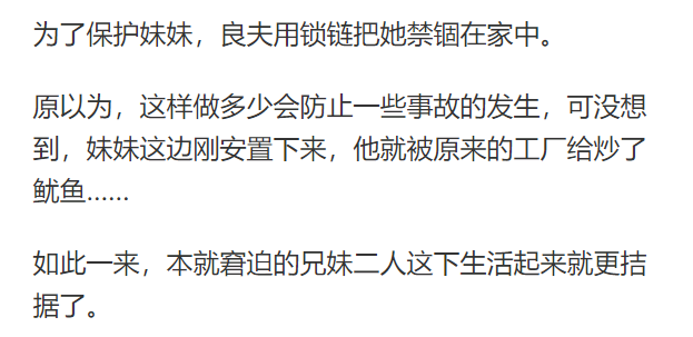 小巷深处的特色小店，远离非法内容，寻找生活的美好角落