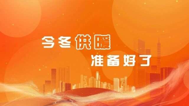 乌海中谷最新招聘启事发布