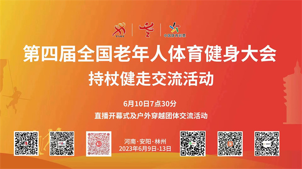同安乐海最新招工信息及步骤指南
