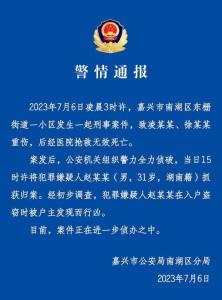 最新入户盗窃司法解释解读与应用指南