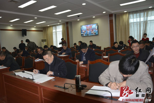 湖南新邵最新干部任免消息及指南
