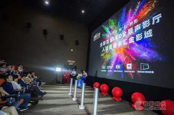 阜新电影院最新影片更新，变化带来自信与成就感