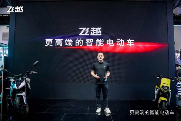 俊星传媒科技新品重塑生活体验，最新事件震撼登场！