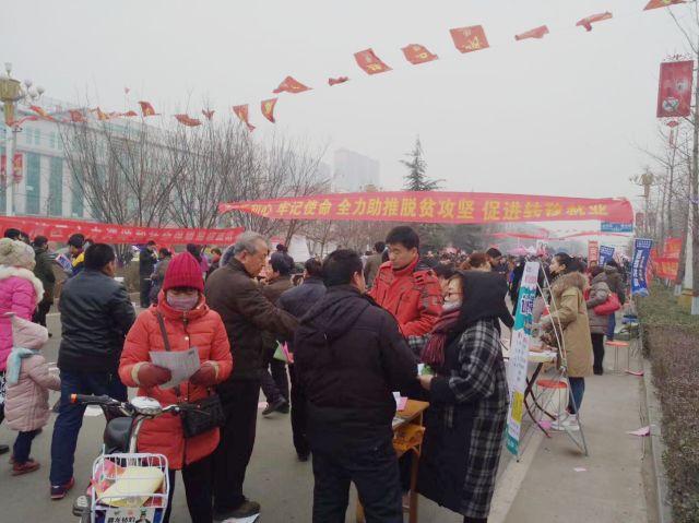 永年区最新招聘信息多维度解析及其影响