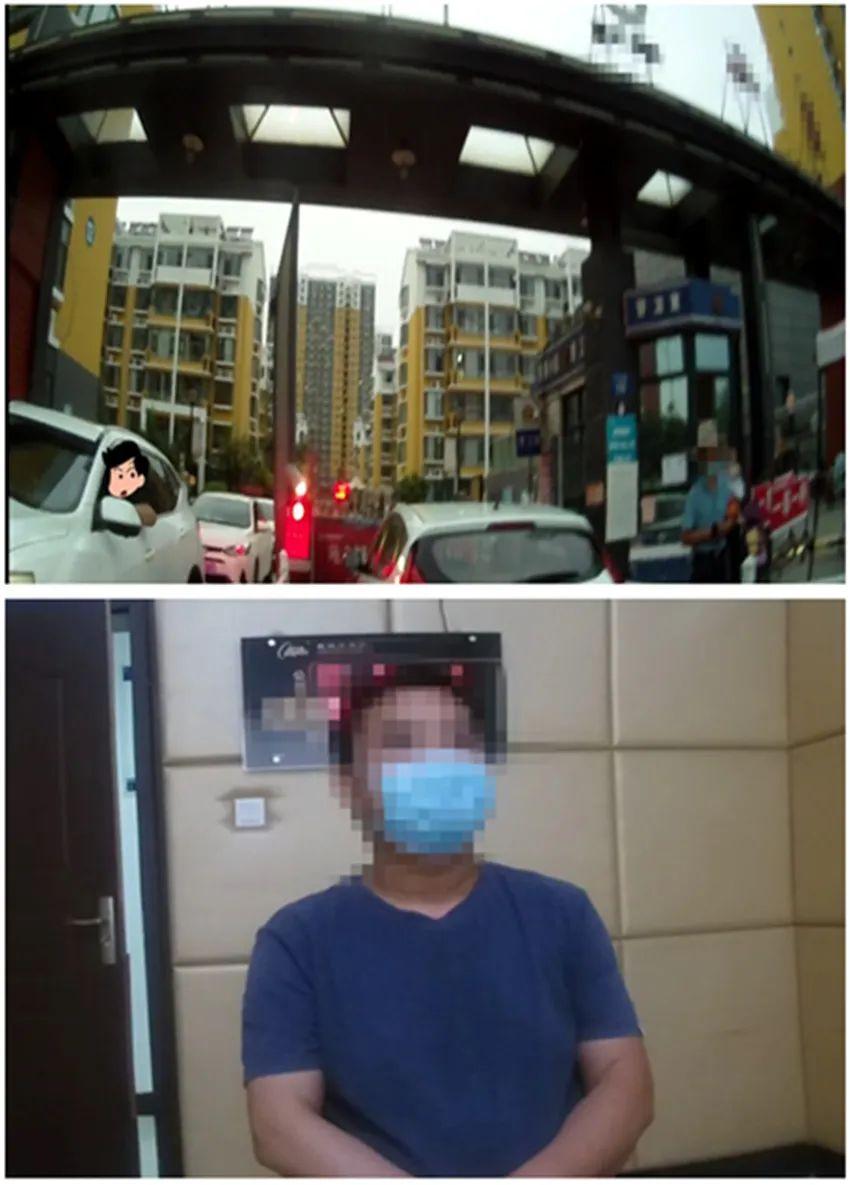报名步骤指南