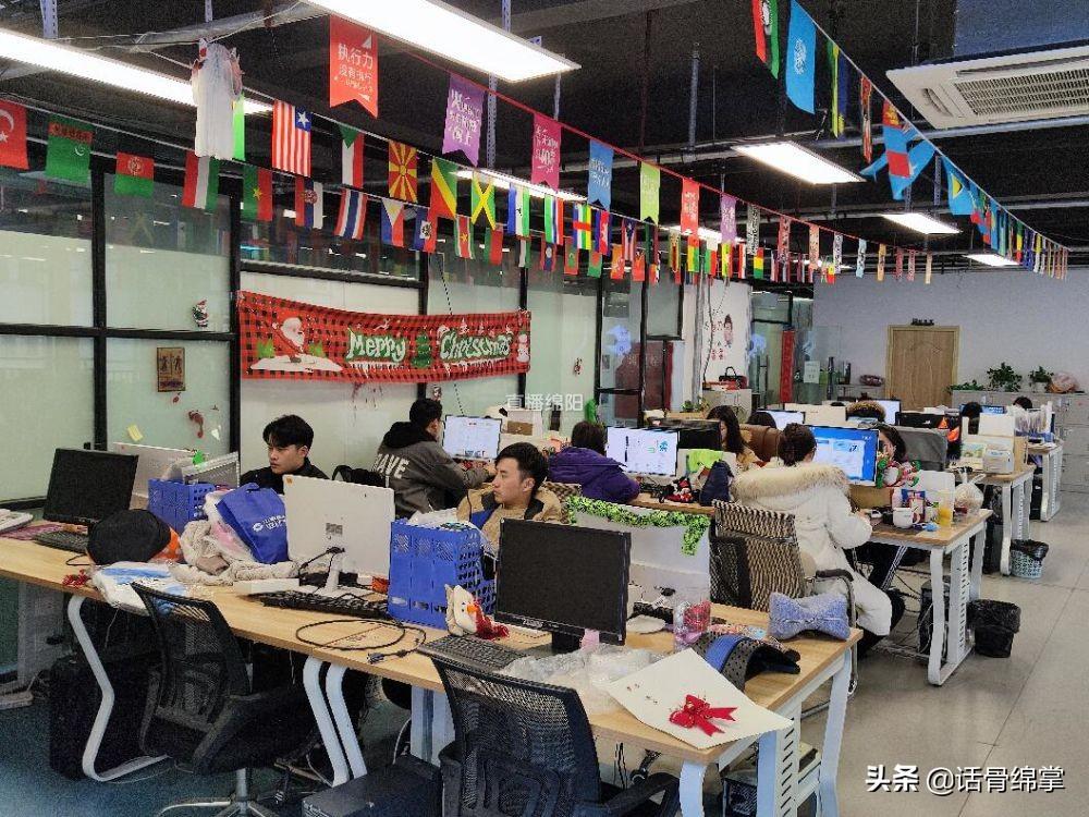 梁平最新招聘信息概览