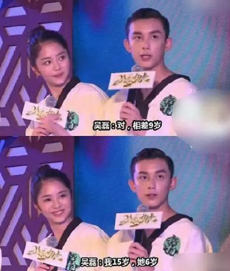 吴磊星途璀璨，最新动态与不断扩大的影响力