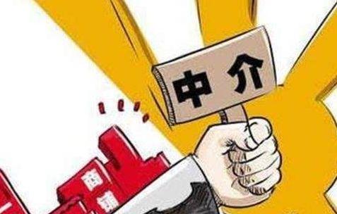 📣 房地产新闻速递，你不可不知的最新动态！🏠