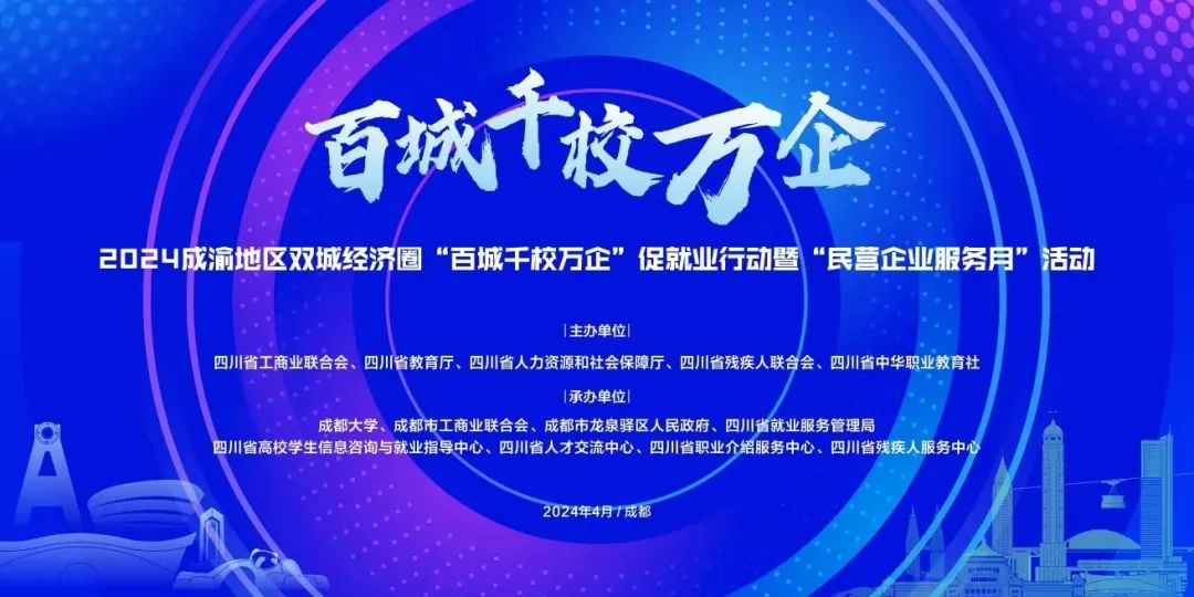 龙岩最新招聘信息，启程探索自然美景，寻找内心的平和宁静之旅