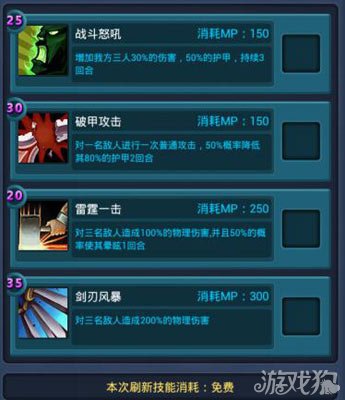 最新破甲，观点阐述与深度解析