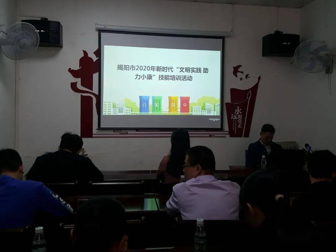 揭阳最新资讯速递