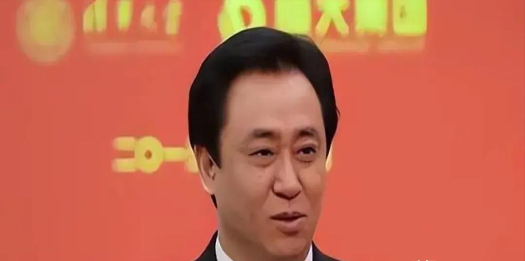 恒大最新动态
