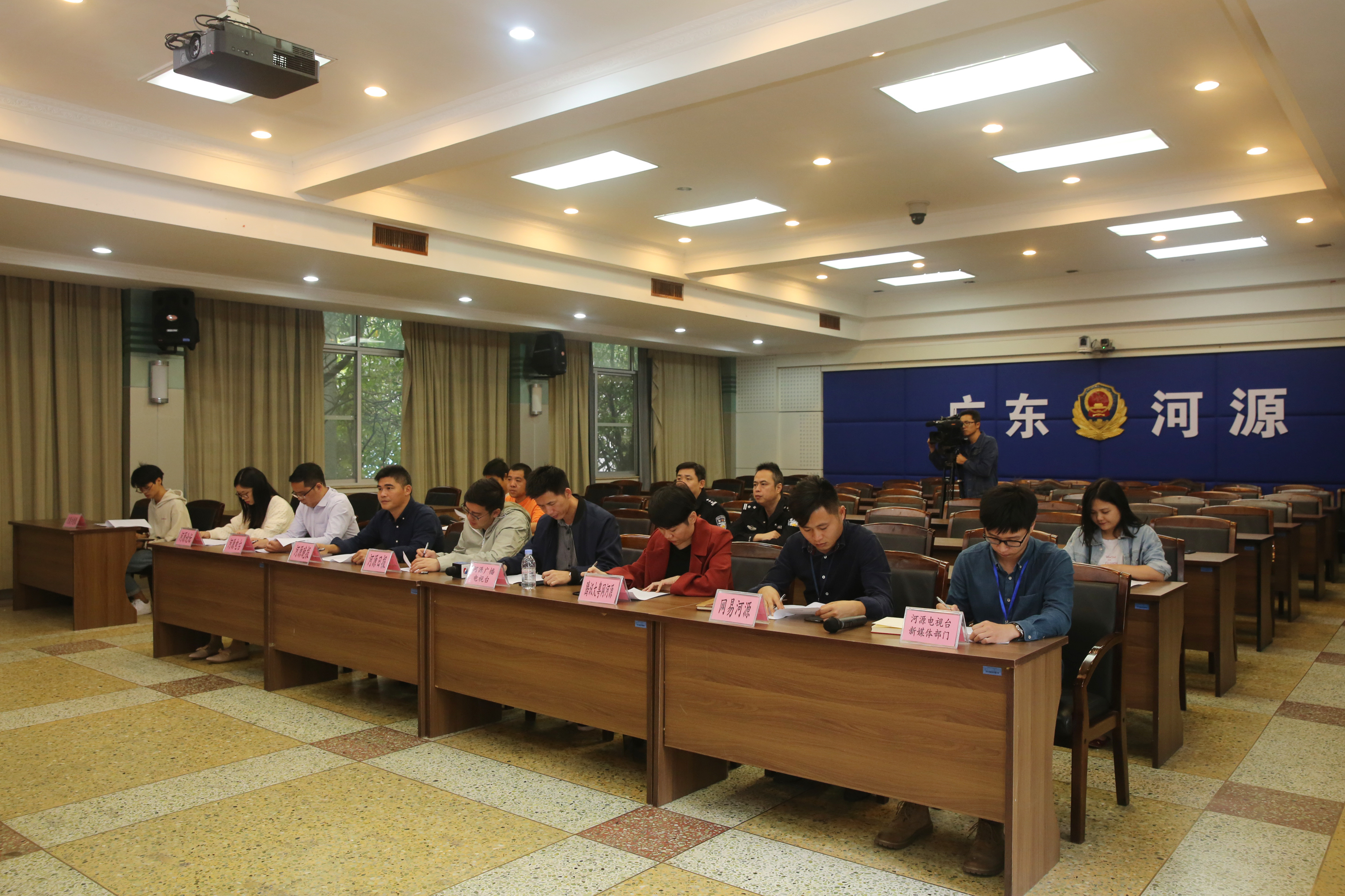河源最新新闻报道
