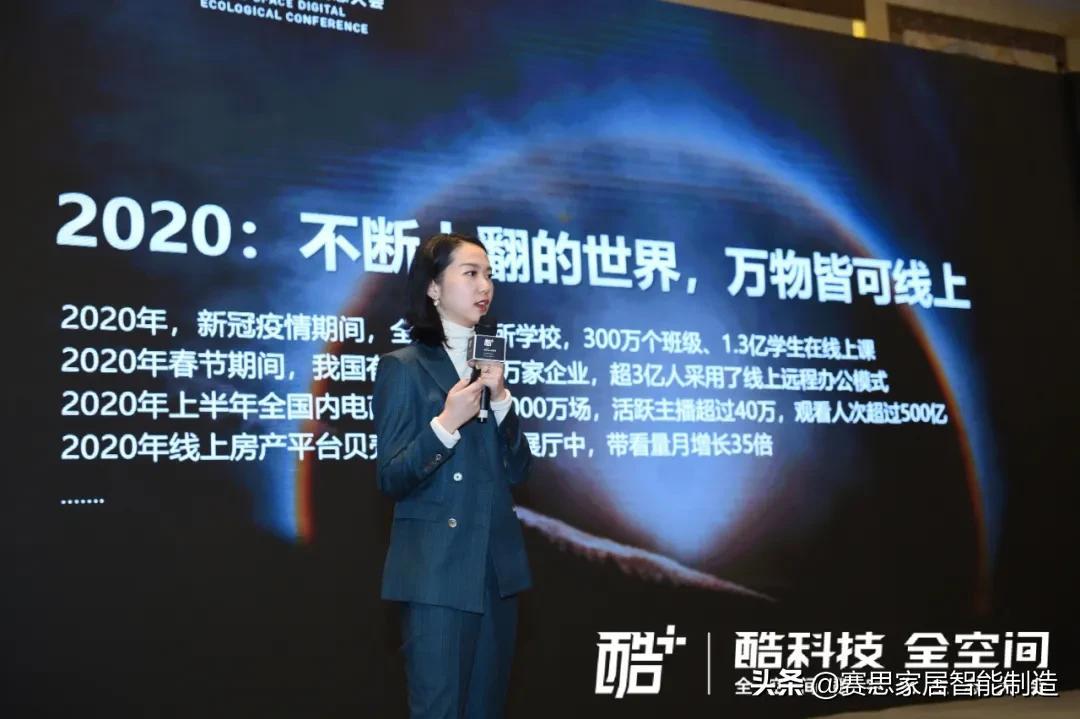 高科技产品引领未来科技生活新纪元，最新国内外新闻焦点