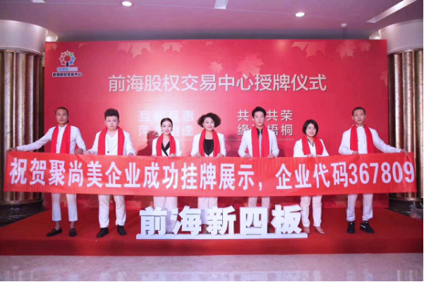 会泽最新招聘启事，携手共创未来，变化成就自信与成功之路！