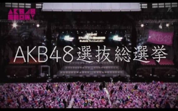 探索小巷宝藏，2016高清中文字幕版特色小店之旅
