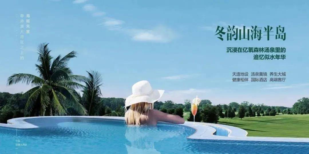 半岛最新动态