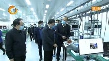太原新闻网最新资讯汇总