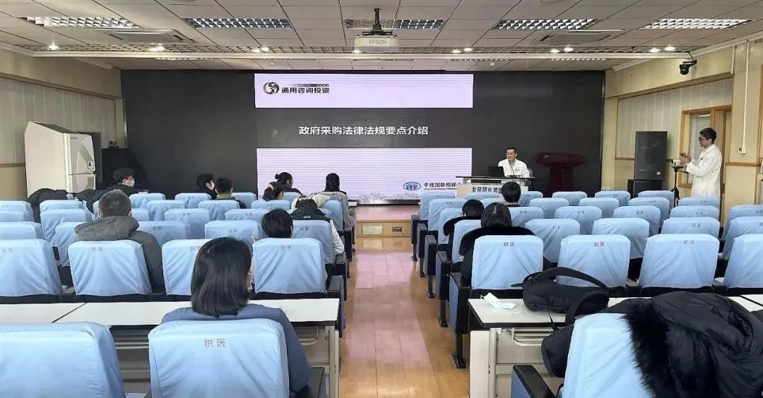 最新招标法规及其步骤指南简介