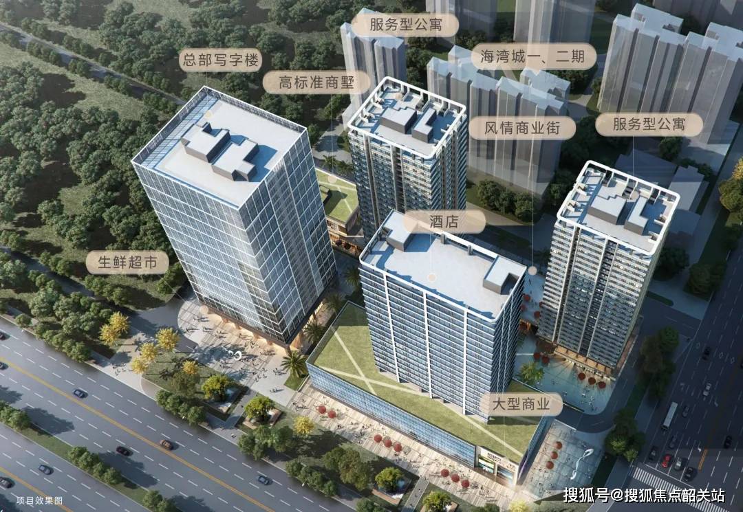 汉嘉海语城最新动态更新速递