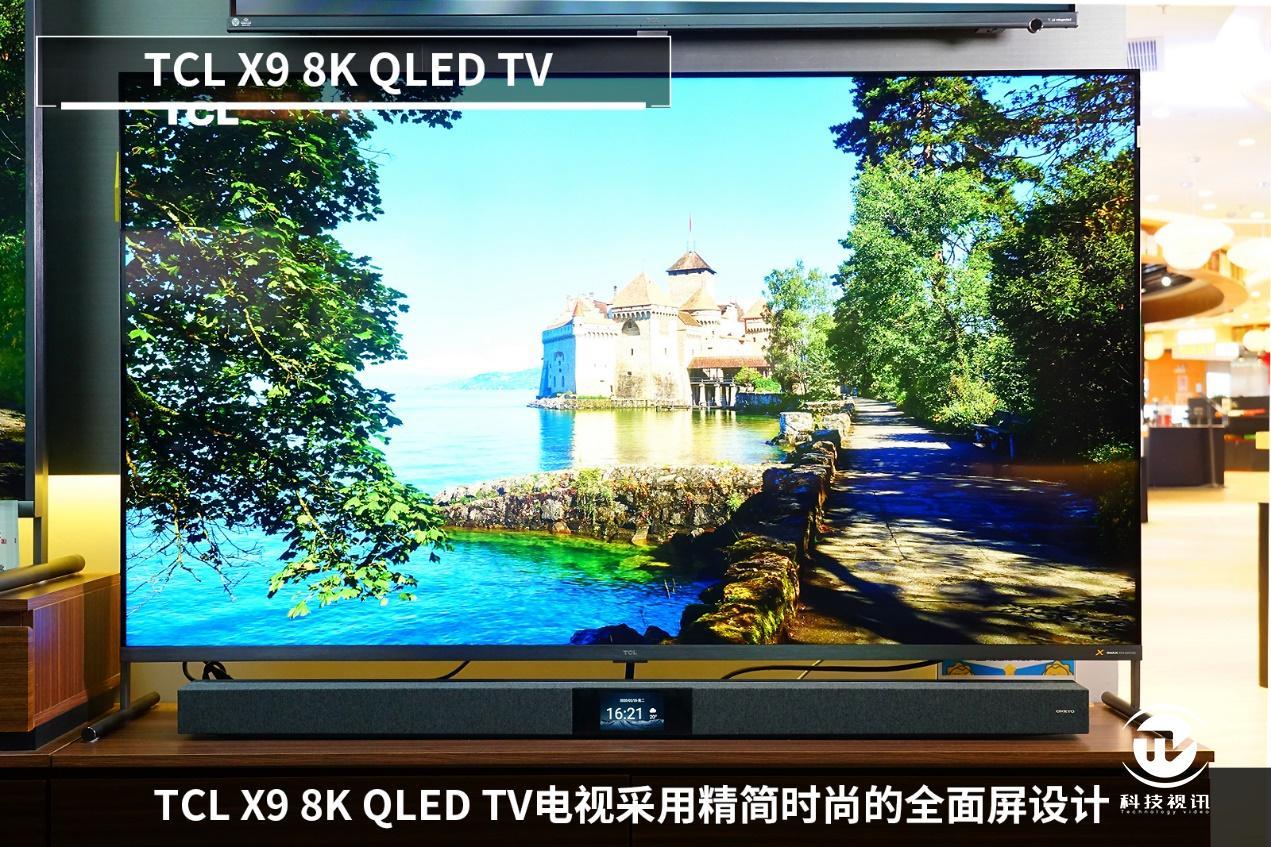 科技与生活的完美融合，75寸电视的长宽解析