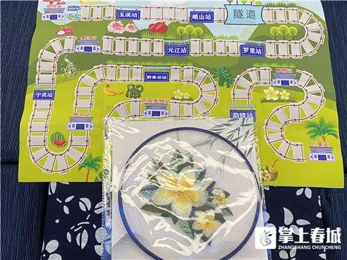 最新桌游盘点，科技与生活交融的前沿体验之旅