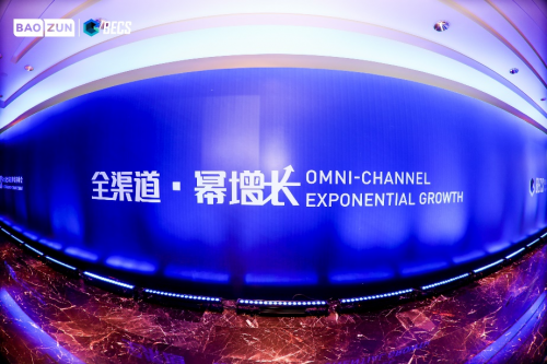 玖地制造上市，探究背后的机遇与挑战
