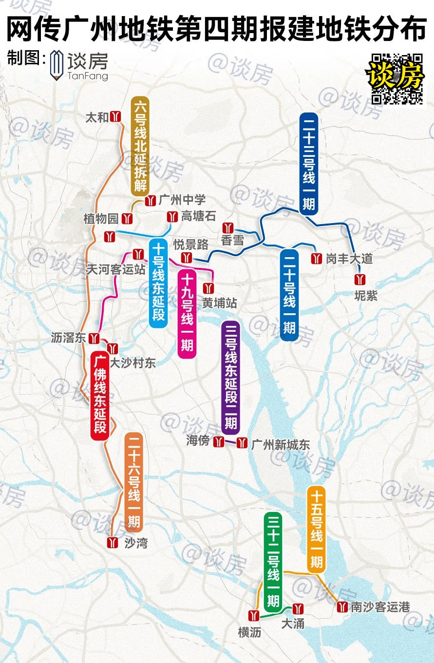 广州地铁最新动态概览，最新进展与资讯速递