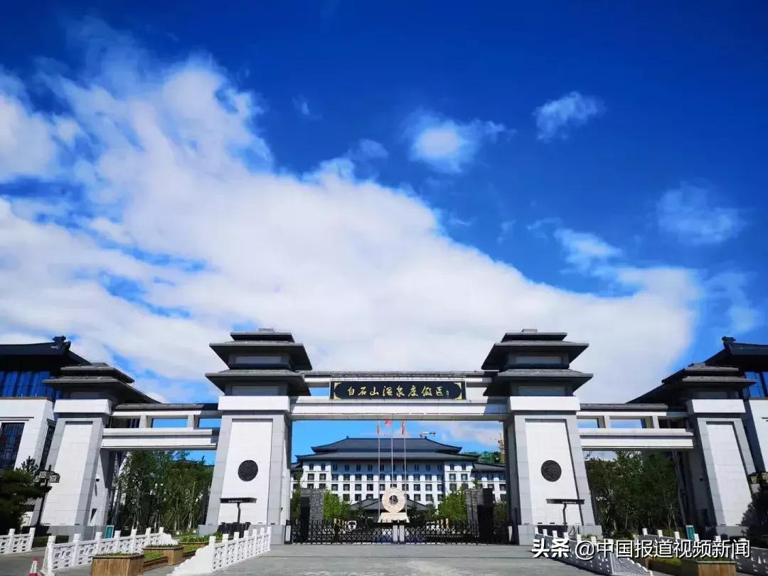 电脑版观赛体验，自然美景的心灵之旅