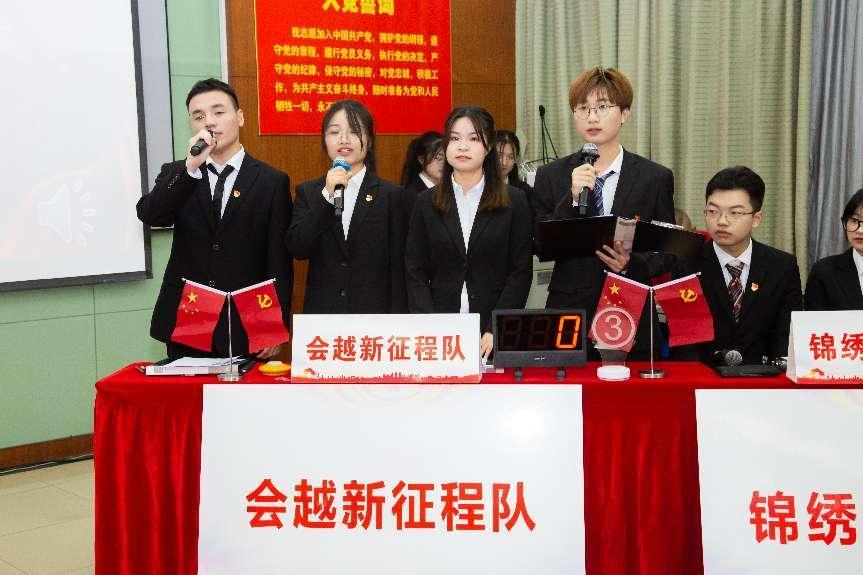 会计改革最新动态，机遇与挑战并存，砥砺前行之路