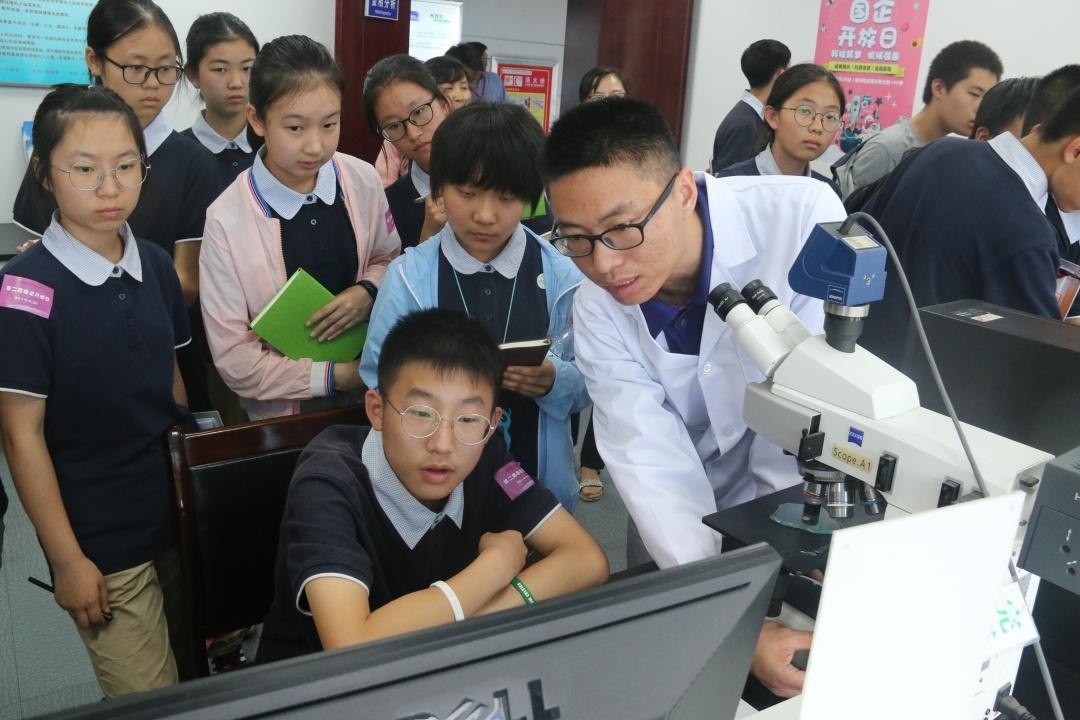 辽宁女明星专属科技新品，掌握未来科技魅力