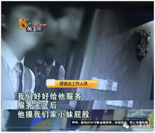 远离非法色情内容，追寻健康网络生活，探索科技、文化与教育的新领域