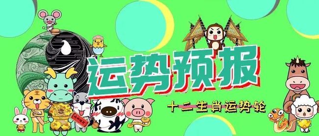 最新笑话片，笑料不断的欢乐时光