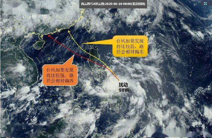 最新台风动态，路径查询、应对指南与实时更新