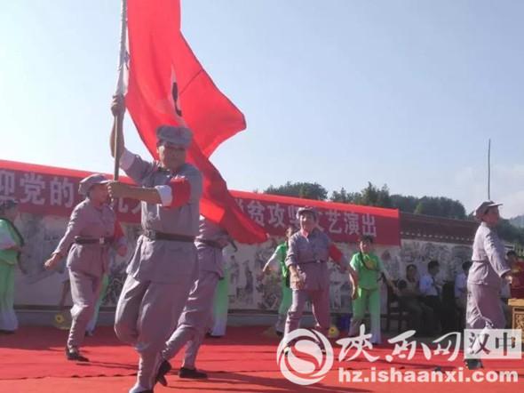 南郑最新新闻报道