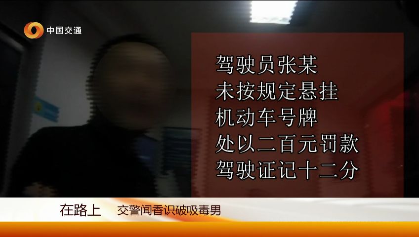 骚男最新直播探秘小巷特色小店，正能量内容不容错过