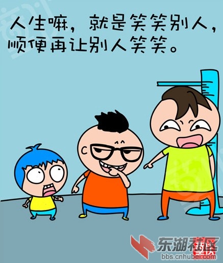 笑对人生，学习变化中的自信与成就感——最新笑话段子精选