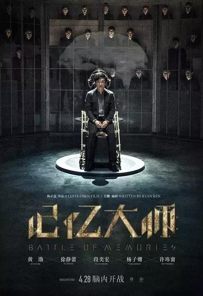 最新上映电影抢鲜看，银幕盛宴值得期待