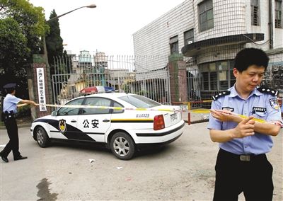 上海杀人案背后的励志故事，变化塑造自信与成就的力量