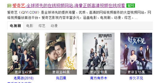 远离色情内容，追求健康生活方式，寻找合法信息的力量与责任